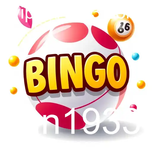 Bingo online