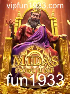 Descubra o Envolvente Mundo de MidasFortune