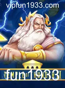 Desvendando os Segredos do TempleofThunderII