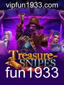 TreasuresnipesBonusBuy: Uma Aventura de Jogo Inovadora e Empolgante